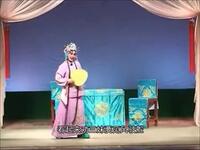 荆州花鼓戏《何氏劝姑》上集下载