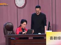如此关系下载