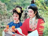 越剧《唐伯虎落第》不完整 安吉县越剧团下载