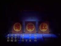越剧《红梅阁》全本下载