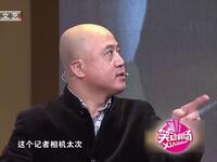 生发灵发布会
