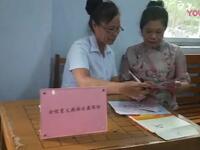 原创莱芜梆子小戏《我的健康我做主》