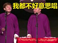 一次就好太三俗