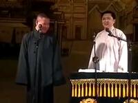 金兰谱