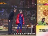 真假真人秀下载