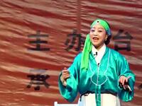 柳琴戏《张郎与丁香》第2集