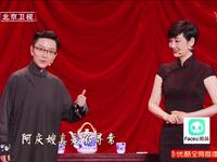 智斗下载