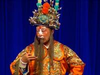 川剧《新辕门》中集 重川演出