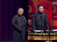 谦父喝猪奶
