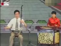 河南坠子《包拯提审安驸马》