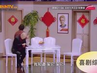 我不焦虑下载