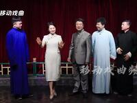 中国最牛