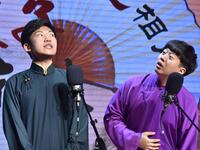 谁姓好下载