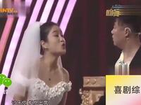 特殊婚礼下载