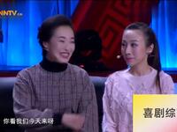 门当户对