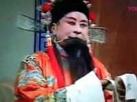 高密茂腔《西京》选段观状