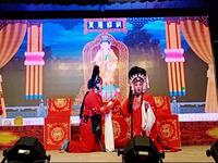 曲剧《美人图》选场02下载