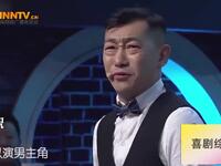 这里有情况