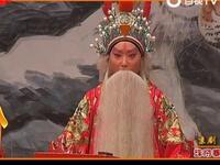 京剧《珠帘寨》下载