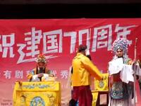 四平调《王宝钏》选段