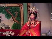 闽南芗剧《龙太子转世》中集