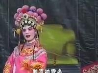 白字戏《李唔直捅蛤》《文武狀元》下集（完）