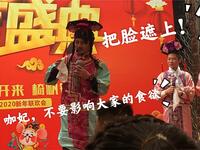 咖妃传