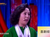 即日启程
