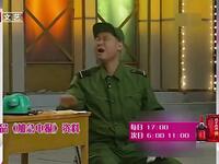 加急电报