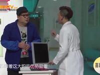 医院见闻