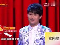 导演相亲下载