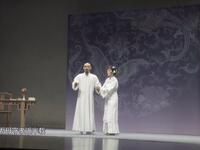 京剧《铁证长堤》（六场至最后）