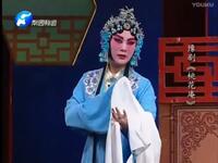 河南坠子《桃花庵》九尽春回