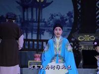 越剧《荆钗记》下载