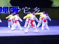 幼儿园中班舞蹈《精忠报国》