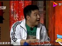 真真假假下载