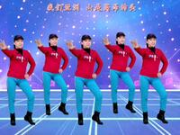 广场舞《亚洲雄风》动感欢快简单好看附教学