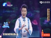 梨园春 豫剧《香魂女》选段下载