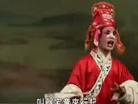 海丰白字戏《柳文进上京》下集(完)