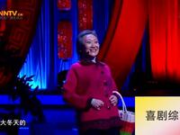 嘿老伴