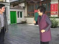 莱芜梆子小戏《戏娄子》