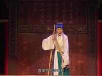 京剧《打龙袍》