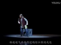 茂腔小戏《五颗扣子》
