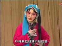 河北梆子《玉堂春》上集