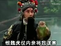 曲剧《武家坡》夫妻相会一折下载