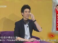 大城小事下载