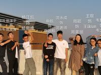 上课请听话 改编版