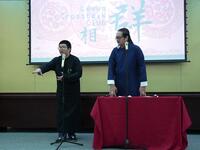 老老年