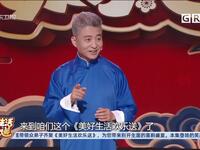 三人行下载