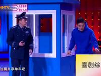 共享锁事